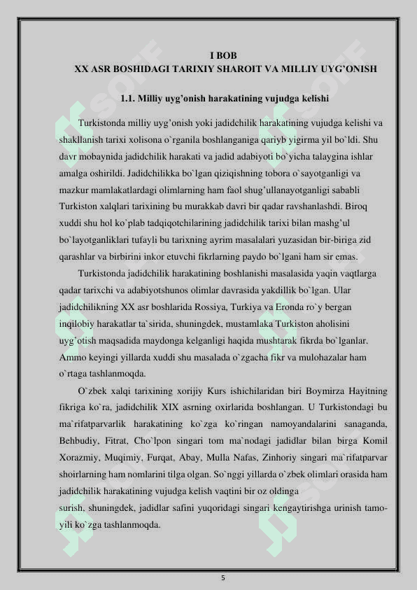Kurs ishi Ozodlik harakatining adabiyotdagi talqini 5
