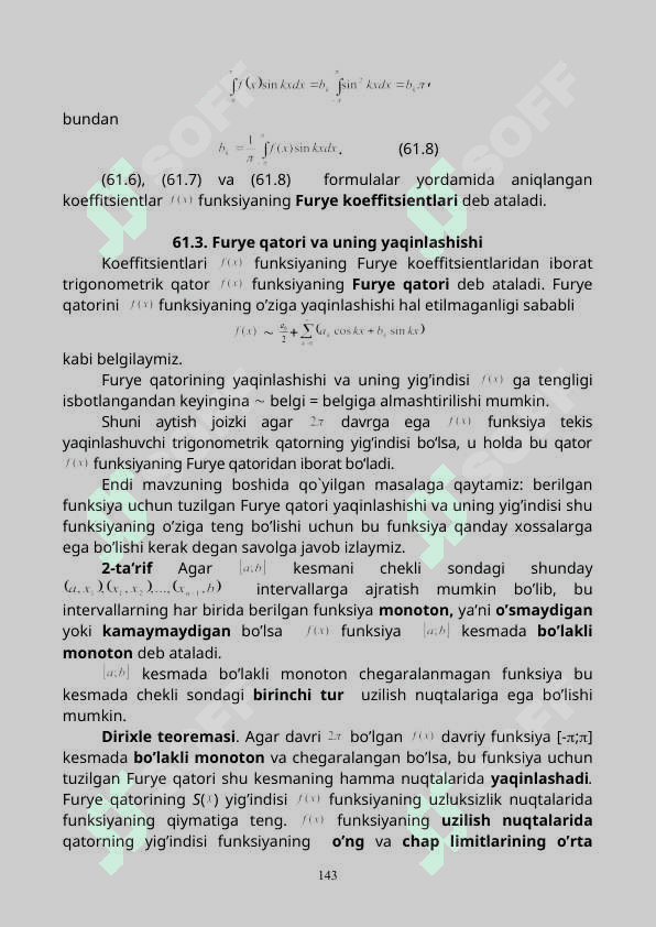 Furye qatorlari 3