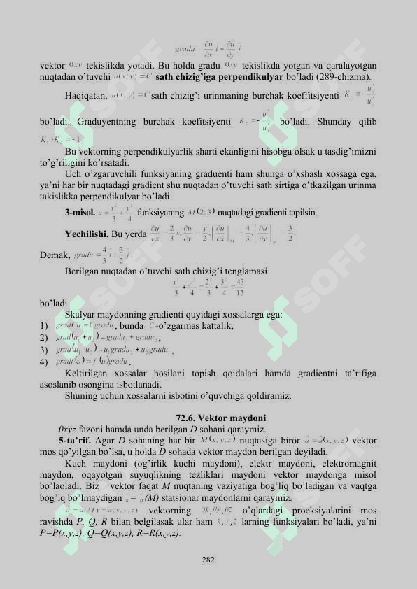 Maydonlar nazariyasining elementlari 6