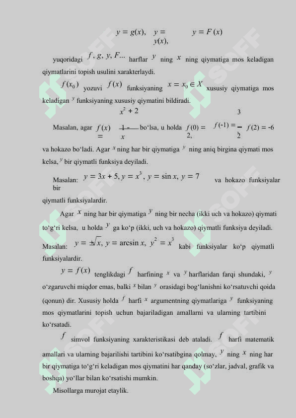 Funksiya tushunchasini o’qitish metodikasi 8