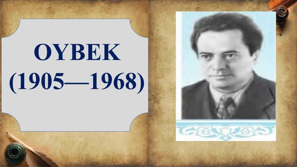 Oybek - Taqdimot