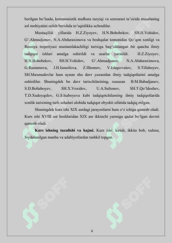 QOʻQON XONLIGIDA DAVLAT BOSHQARUVI 6