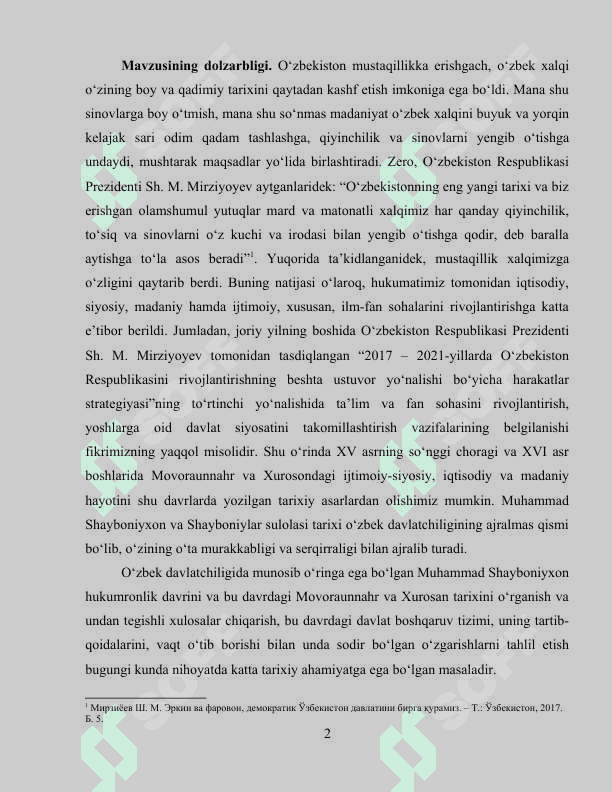 Buxoro xonligida tarix ilmining rivojlanishi kurs ishi 2