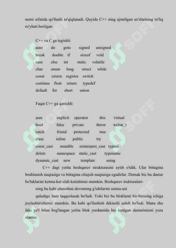 С++ DA STRUKTURALASHGAN TOIFALAR. 2
