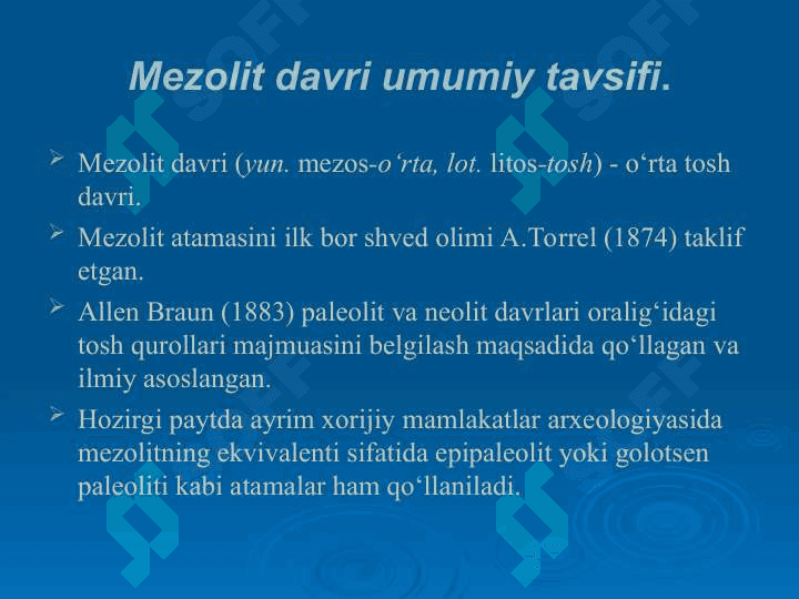 Мезолит даври археологияси 3