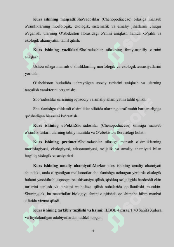 SHO‘RADOSHLAR (CHENOPODIACEAE) OILASI 4