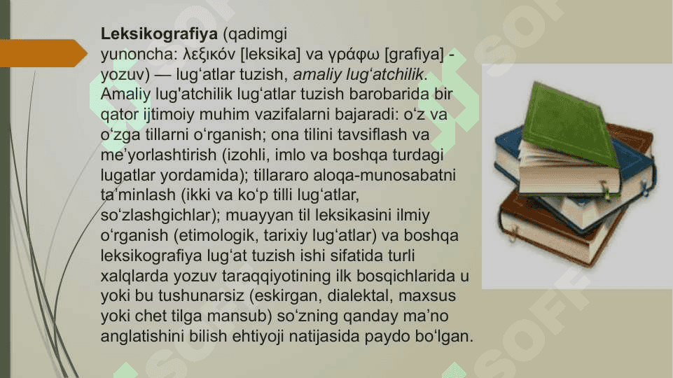Lug’at tiplari va turlari 2
