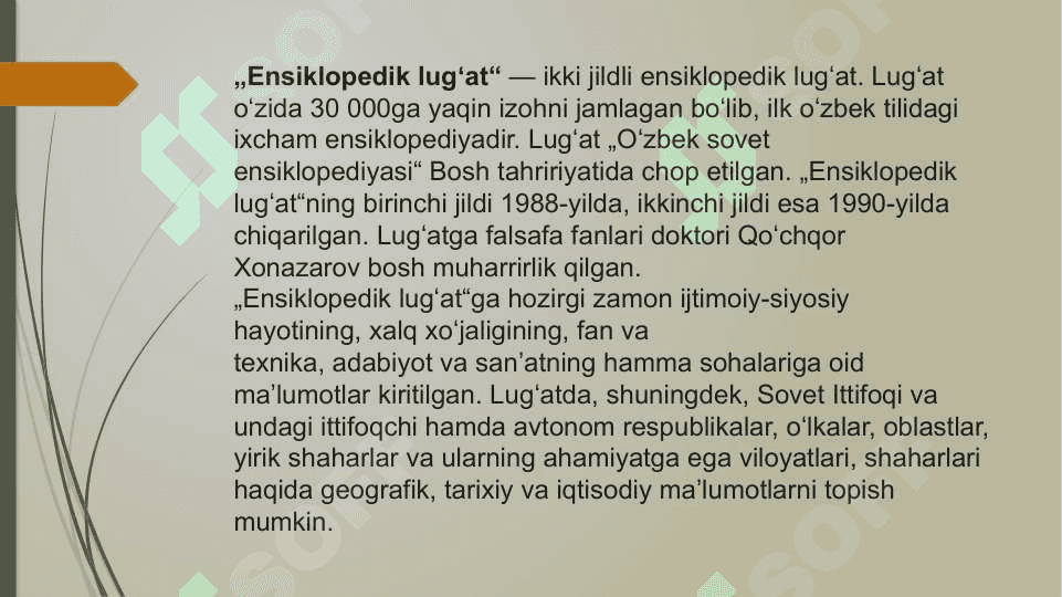 Lug’at tiplari va turlari 6