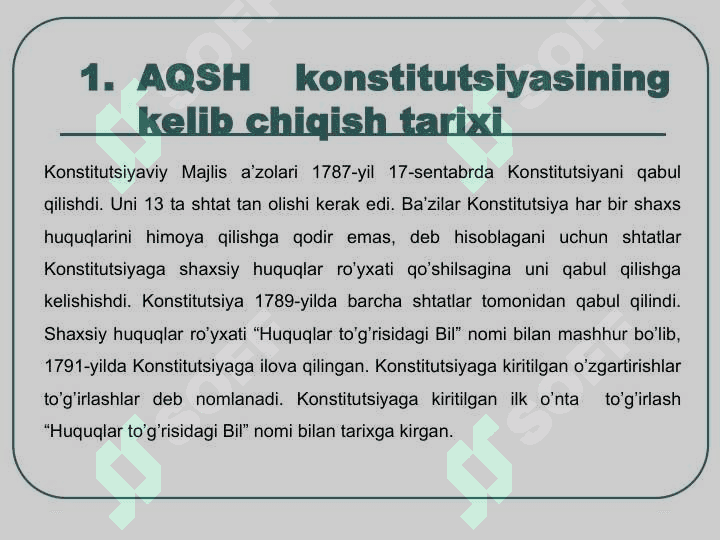 AQSh konstitutsiyasi 6