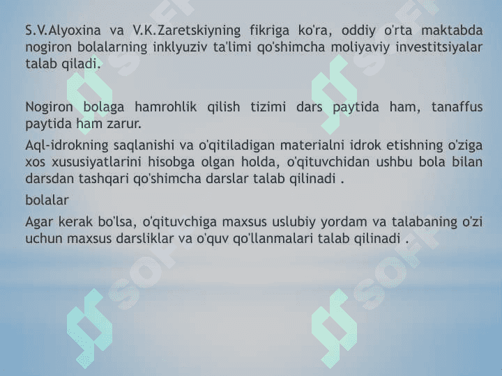 Inklyuziv ta’lim 6