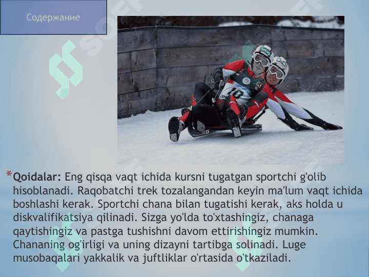 Qishki sport turlari 7