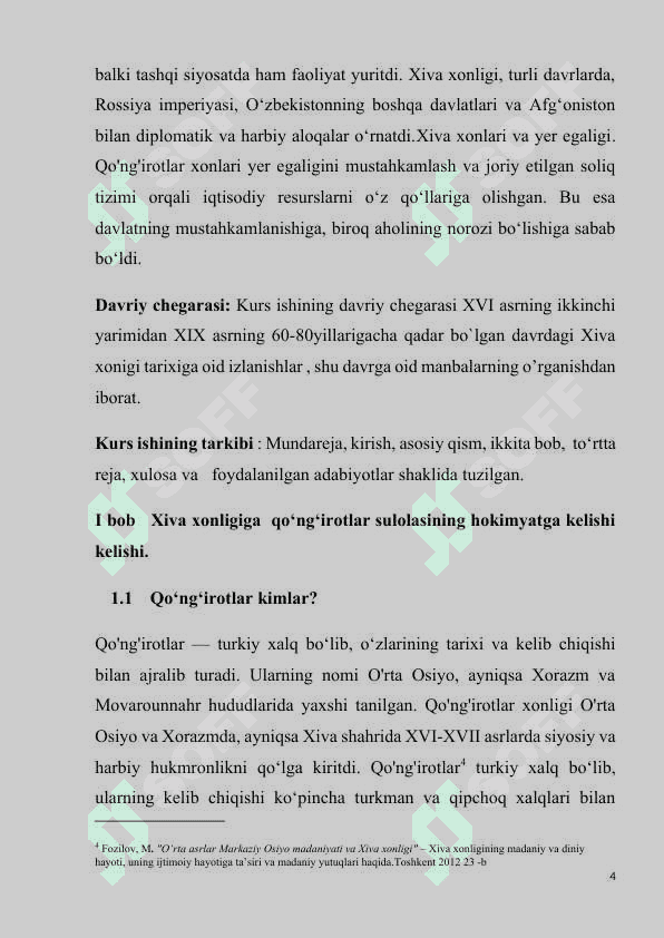 Xiva xonligi qo‘ng‘irotlar sulolasi davrida. 4