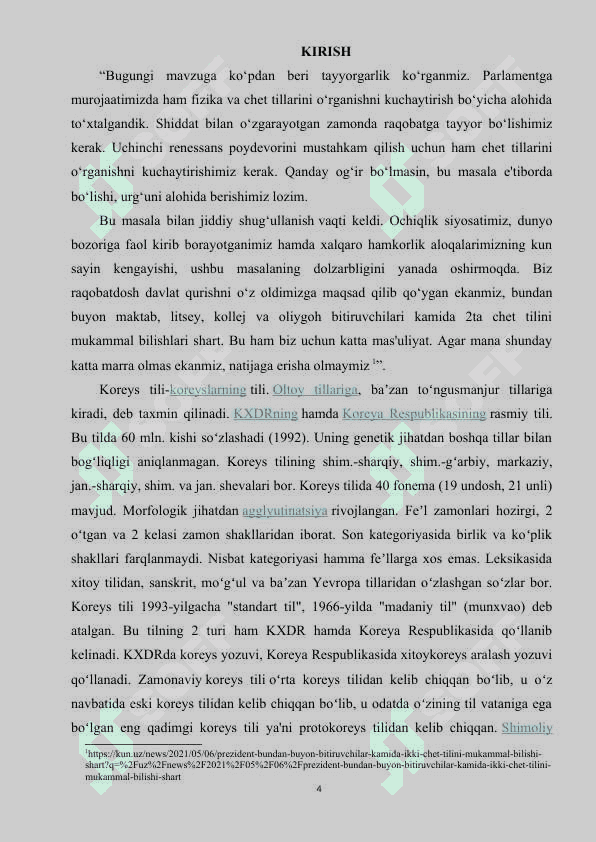 Koreys tilida darslik yaratish 4