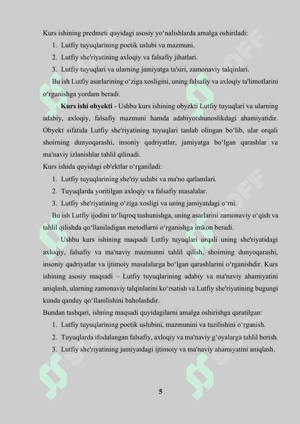 Lutfiy tuyuqlari 5