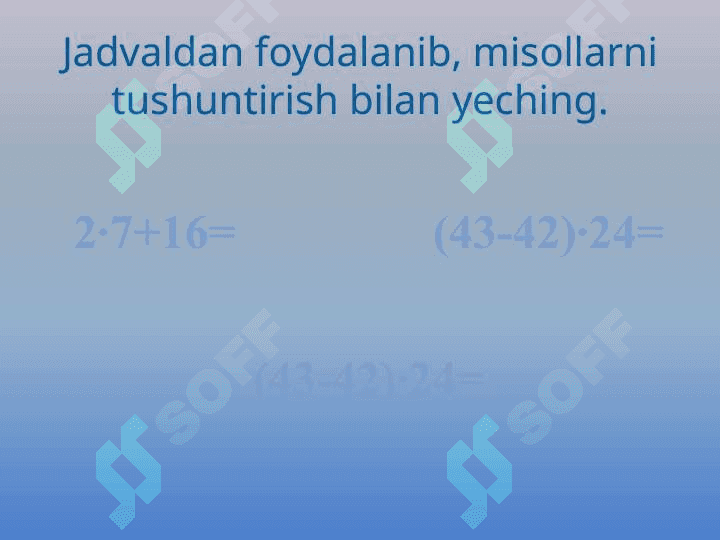 2-sinf. Juft va toq sonlar..pptx 3