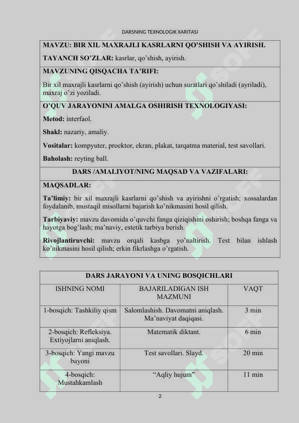BIR XIL MAXRAJLI KASRLARNI QO’SHISH VA AYIRISH. D.doc 2