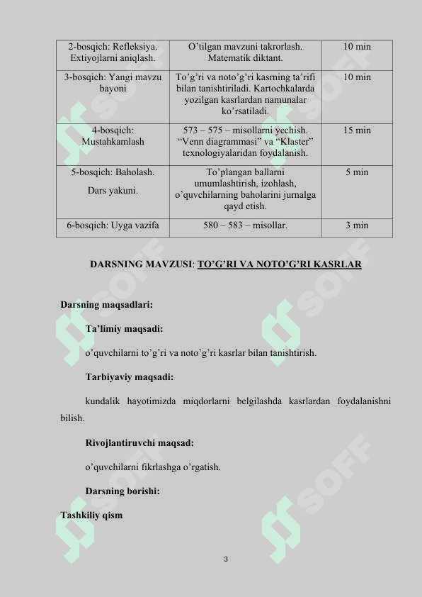 TO’G’RI VA NOTO’G’RI KASRLAR. D.doc 3