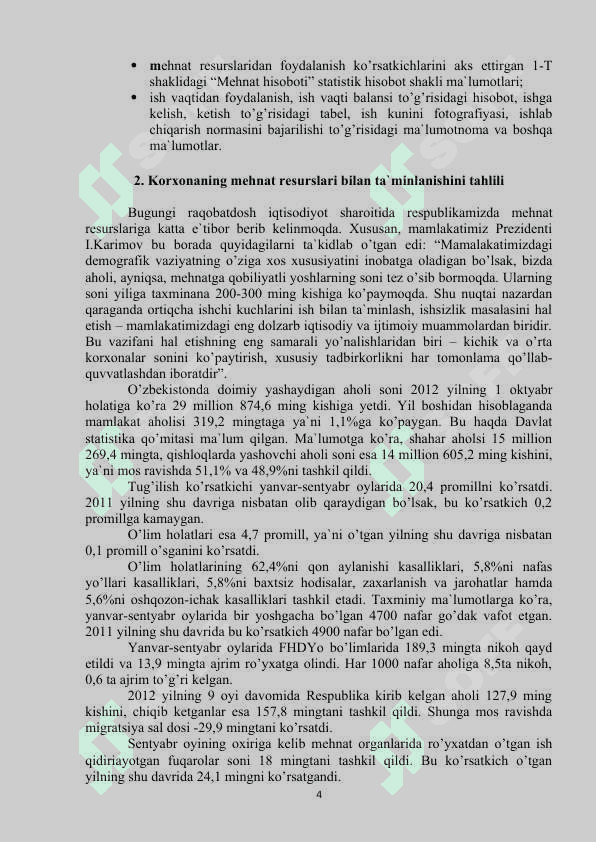 Mehnat resurslari bilan ta`minlanganlik va mehnat unumdоrligi tahlili 4