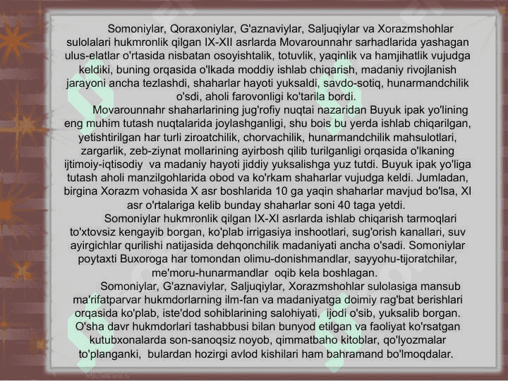 SHARQ QO‘LYOZMALARINING SIVILIZATSIYA TARIXIDAGI O‘RN 3