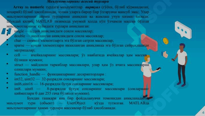 Matlabda dasturlash asoslari 4