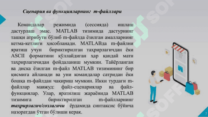Matlabda dasturlash asoslari 7