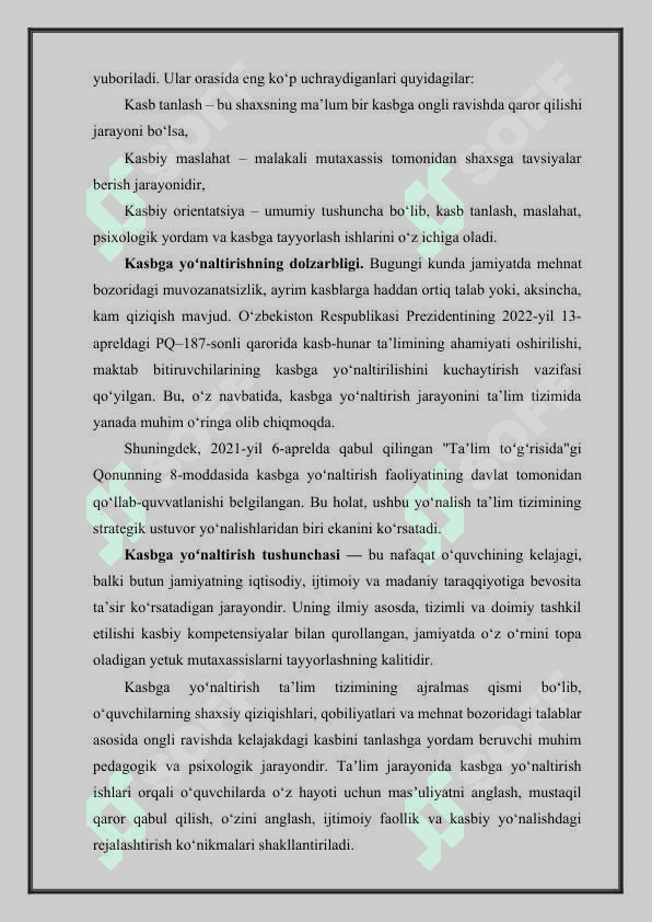 Umumta’lim maktablari o’quvchilarining kasbga yo’naltirilishi 5
