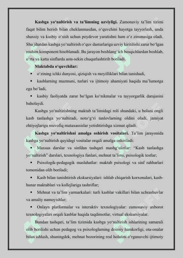 Umumta’lim maktablari o’quvchilarining kasbga yo’naltirilishi 6