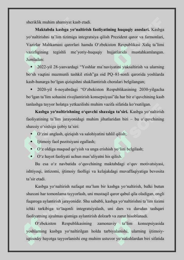 Umumta’lim maktablari o’quvchilarining kasbga yo’naltirilishi 7