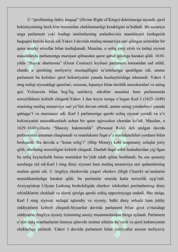 XVI-XVII asrlarda Angliya referat 25 8