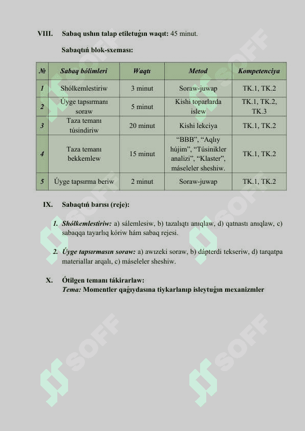 Aylanbalı qozǵalıs dinamikası 2