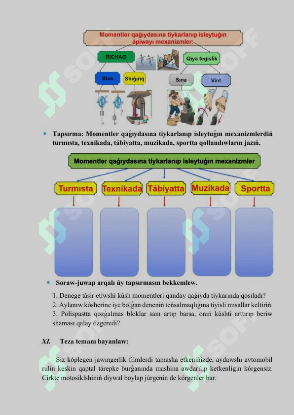 Aylanbalı qozǵalıs dinamikası 3