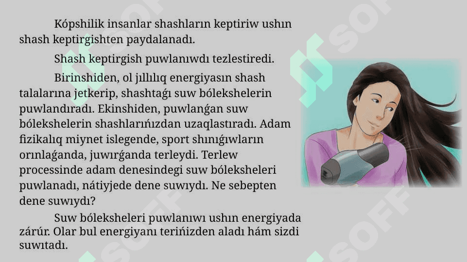 Puwlanıw hám kondensaciya_5E 7