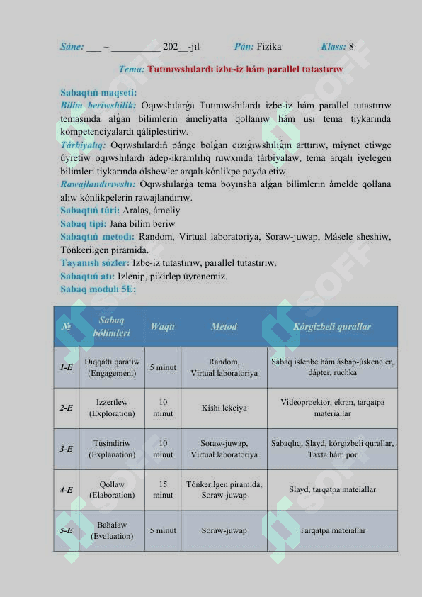 Tutınıwshılardı izbe-iz hám parallel tutastırıw_5E 2