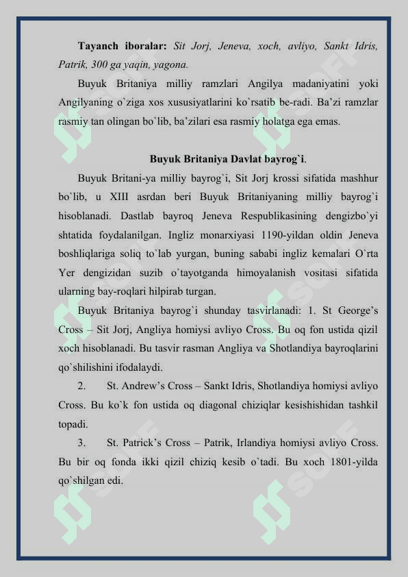 Buyuk Britaniya davlat ramzlari 3