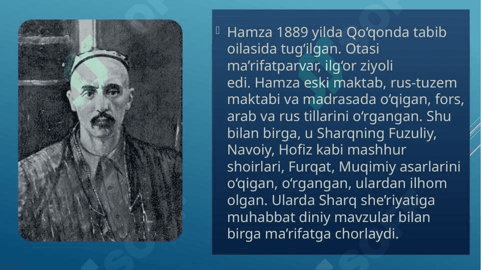 hamza hakimzoda niyoziy 4