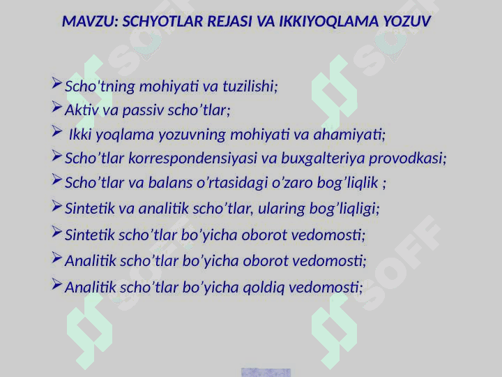 SCHYOTLAR REJASI VA IKKIYOQLAMA YOZUV 2