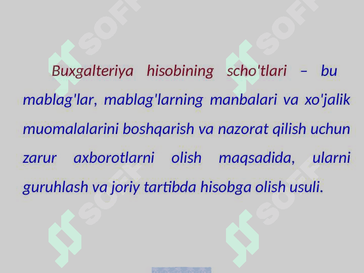 SCHYOTLAR REJASI VA IKKIYOQLAMA YOZUV 3