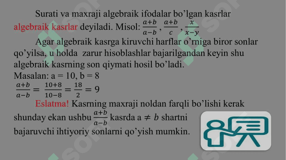 Algebraik kasr. Kasrlarni qisqartirish 2