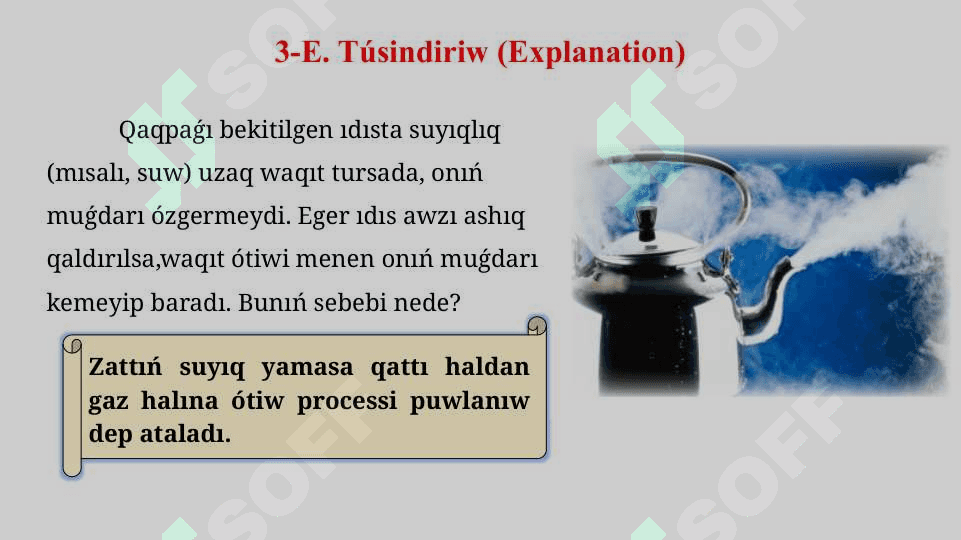 Puwlanıw hám kondensaciya. Qaynaw_5E 5