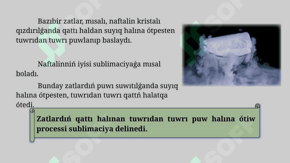 Puwlanıw hám kondensaciya. Qaynaw_5E 7