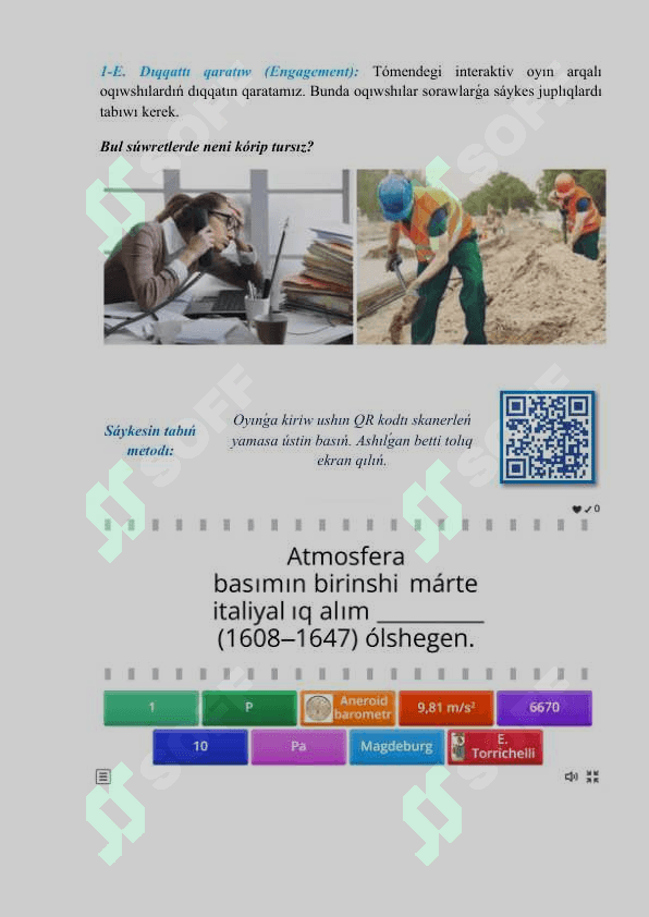 Mexanikalıq jumıs_5E 3