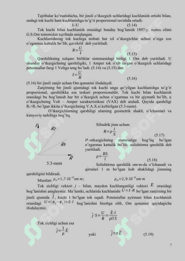 O‘ZGARMAS ELЕKTR TОKI 4