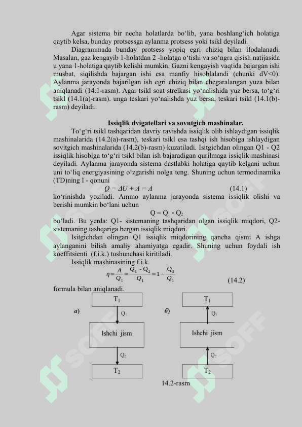 QAYTAR VA QAYTMAS JARAYONLAR 2