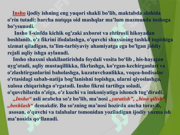 Bog‘lanishli nutq,  og‘zaki hikoya va yozma insho. Nutqiy xatolar va ularni bartaraf qilish yo‘llari 3
