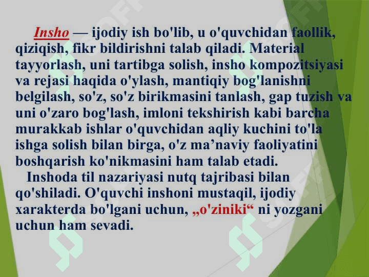 Bog‘lanishli nutq,  og‘zaki hikoya va yozma insho. Nutqiy xatolar va ularni bartaraf qilish yo‘llari 4
