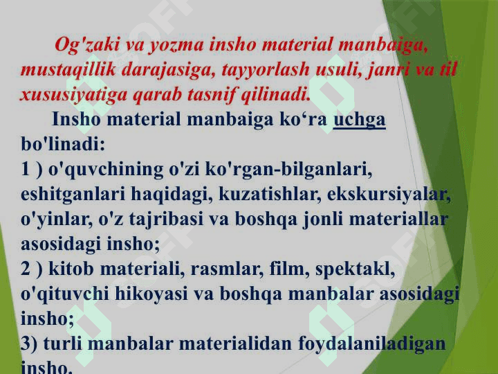 Bog‘lanishli nutq,  og‘zaki hikoya va yozma insho. Nutqiy xatolar va ularni bartaraf qilish yo‘llari 5