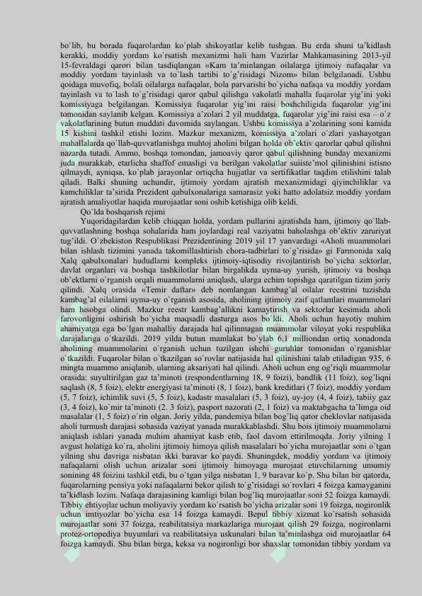 O`zbekiston Respublikasidagi ijtimoiy o`zgarishlar. 5