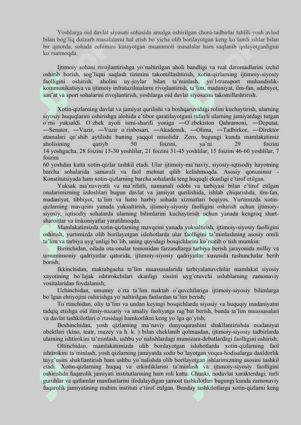 O`zbekiston Respublikasidagi ijtimoiy o`zgarishlar. 8