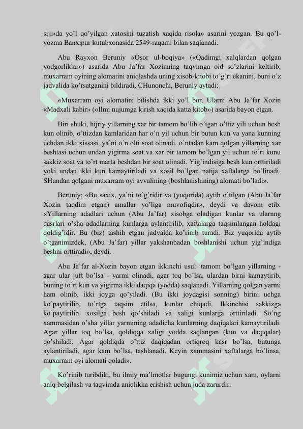 Qadimgi Chog’oniyonda ilm-ma’rifatning rivojlanishi 2