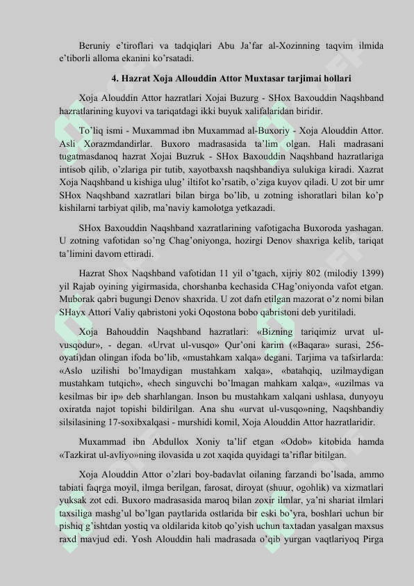 Qadimgi Chog’oniyonda ilm-ma’rifatning rivojlanishi 3